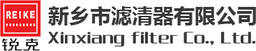 環(huán)氧管,酚醛布管,拉擠模具,深孔鉆機(jī)床,玻璃鋼拉擠模具